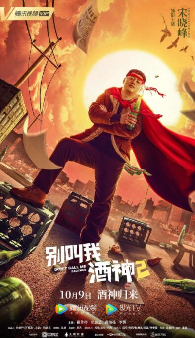 国产区精品高清在线观看