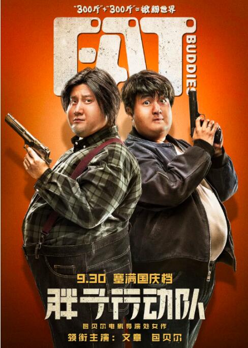 精品成品国色天香卡一卡二卡三