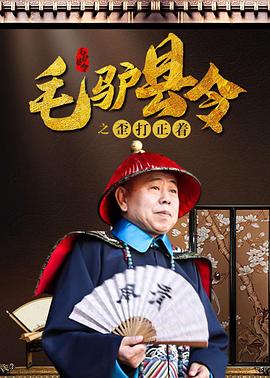一区二区三区日韩精品