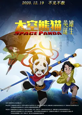 欧美日韩精品国产一区二区