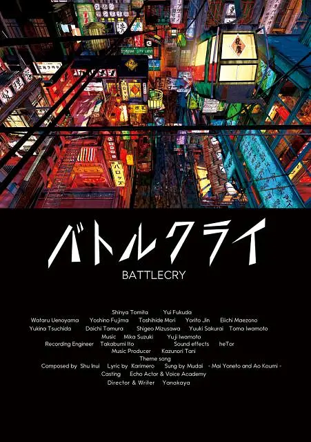 打赌输了打屁屁3000字