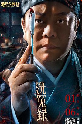 看久久
