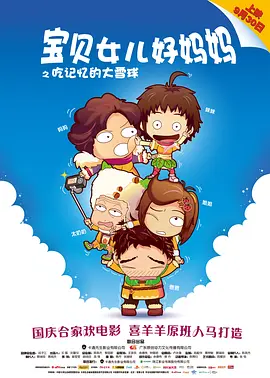 国产成人在线视频