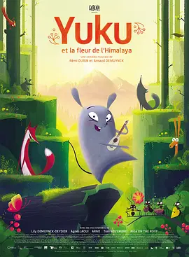 欧美国产日韩在线