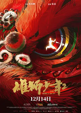 美女露奶奶