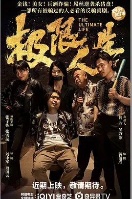 91av 蝌蚪