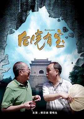 99久久精品免费看国产交换