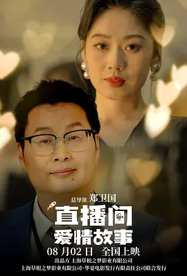 捆绑强制高潮失禁丨vk