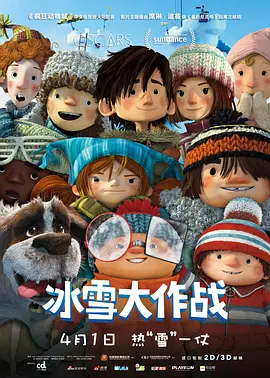 爱情电影aqdy三上悠亚