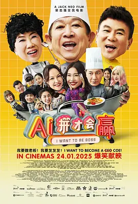 日韩国产成人精品视频人