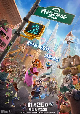 湖北天翼云生态大会官网