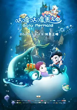 老司机电影免费