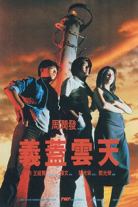 日韩在线不卡视频