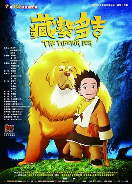 欧美大兵同性猛交