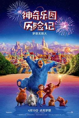 国产欧美日韩综合精品一区二区