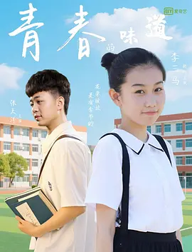 亚洲欧美日韩v中文在线