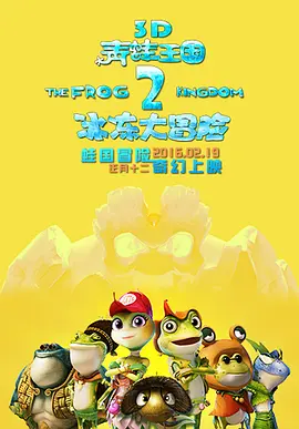 一面什么