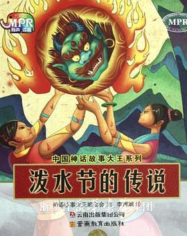 日本亚洲欧美在线
