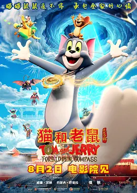 爱黑马的姐姐