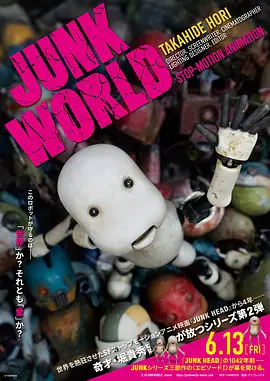 国产jizz在线观看