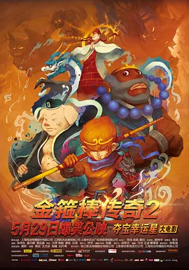 久久久久大香线焦