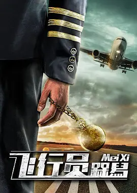 亚洲无吗av