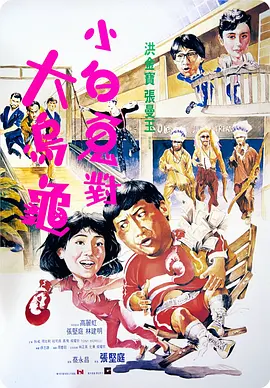亚洲精品嫩草研究院久久