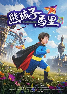麻豆精品视频在线观看