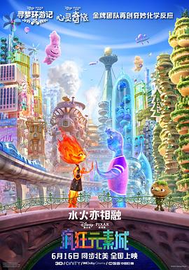 熟睡中被义子侵犯在线播放