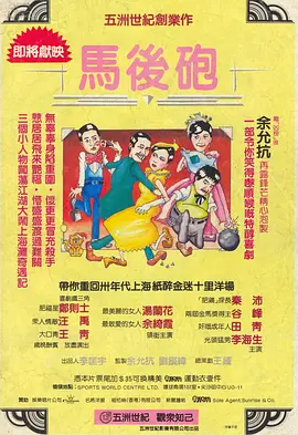 制服丝袜电影在线观看