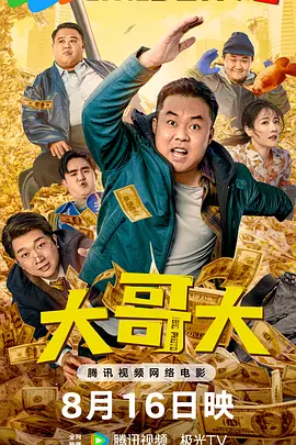 成人精品视频一区二区三区