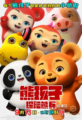 91久久婷婷国产综合精品青草