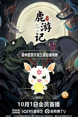 宝贝不戴套套了h