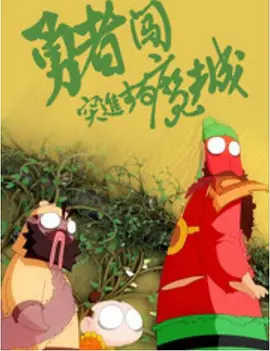 九月婷婷人人澡人人添人人爽
