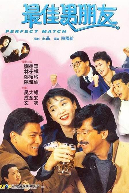 集俱乐部女