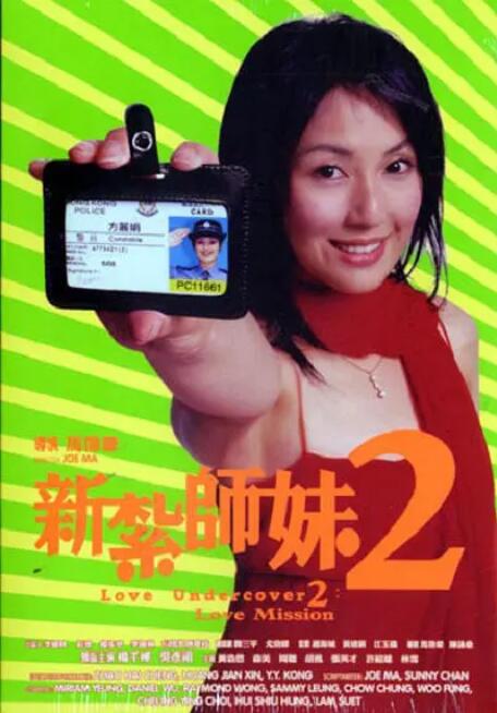 小媳妇2018