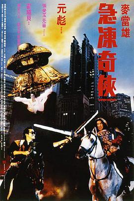 色午夜影院
