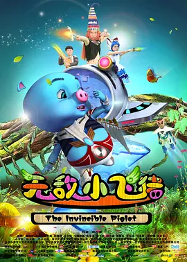 欧美日韩精选