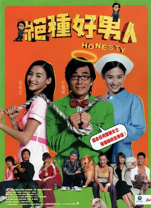欢乐颂4在线观看免费版高清