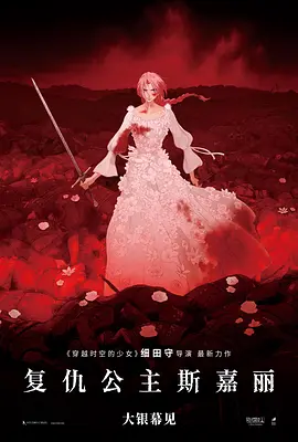 www日韩中文字幕在线看