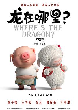 中文字幕首页