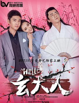 火影acg纲手的熟蜜姬训练