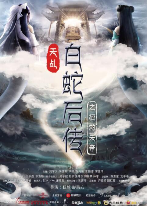 黑人中文字幕在线精品视频站