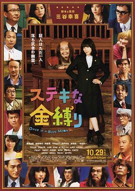 wwwa级片