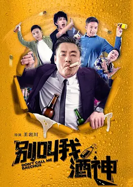 精品国产免费人成高清