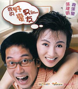 亚洲高清视频网站