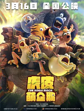 成年人视频在线免费播放