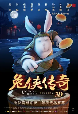 毛片123