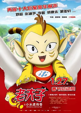 亚洲丝袜一区在线