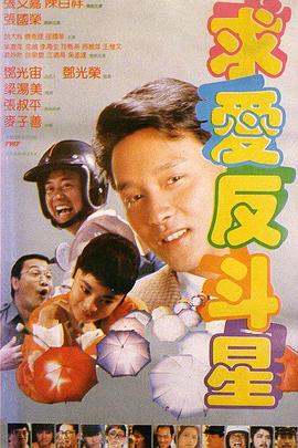 四虎影院永久免费